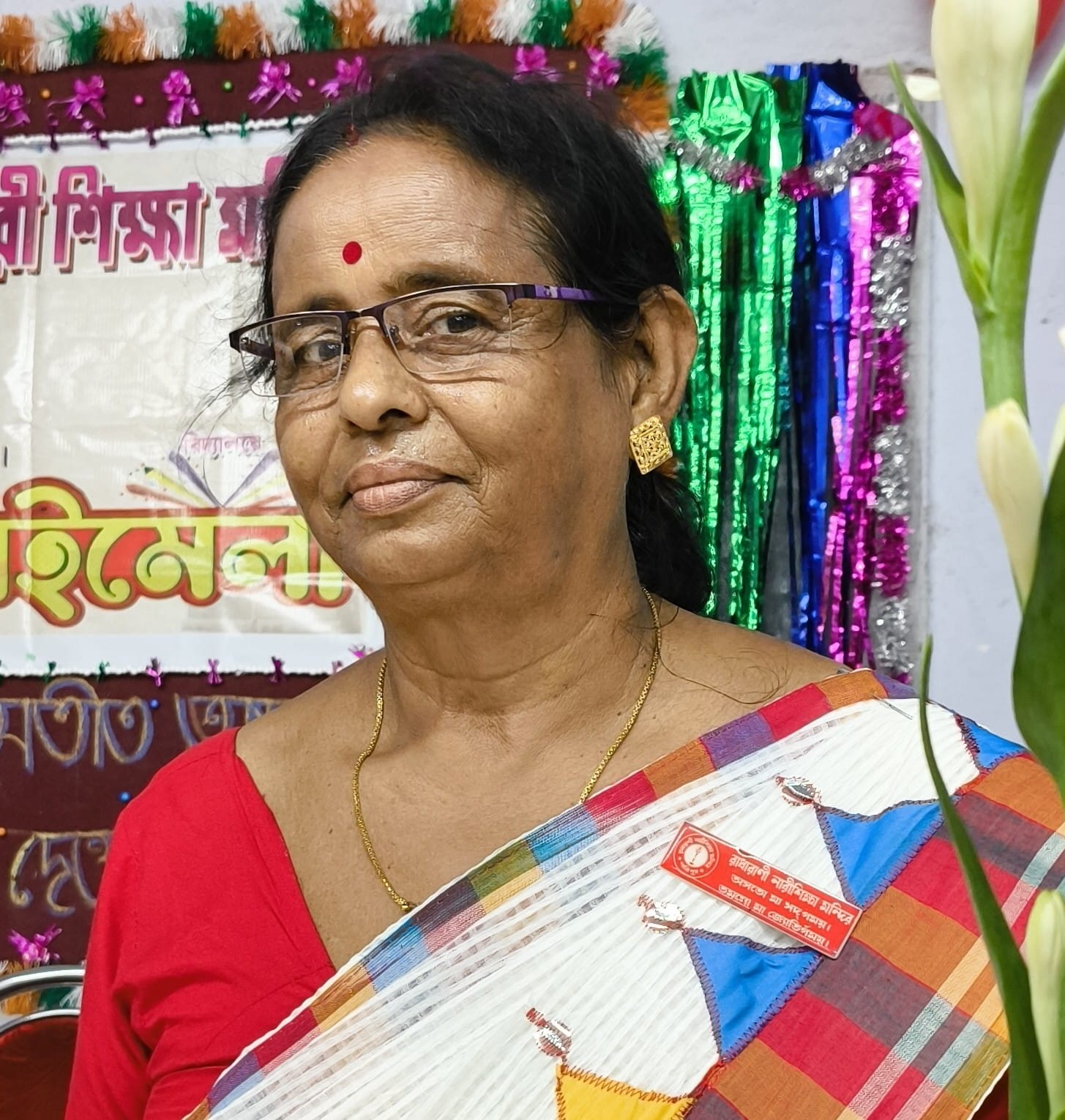 SMT SUMATI ADHIKARI