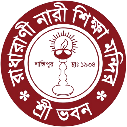 Former Student (Batch of 2018)